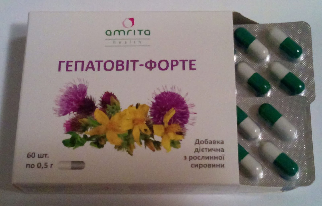 Расторопша Амрита 2 баночки по 60 табл для печени противовоспалительное - фото 3 - id-p1510333