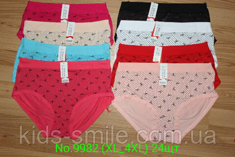 Труси жіночі