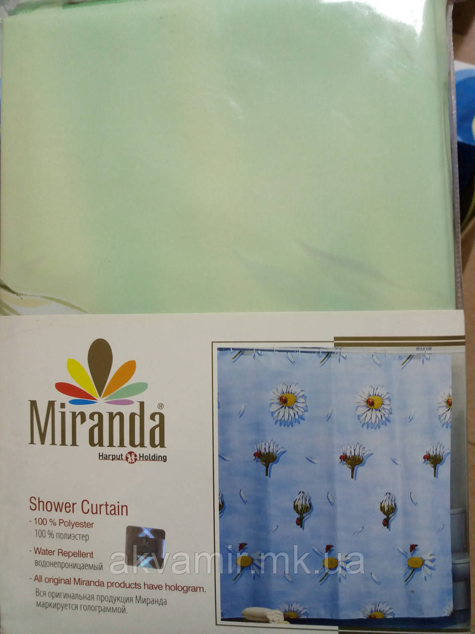 Штора для ванної Miranda Lucky Daisy (Туреччина) 180х200 см зелена
