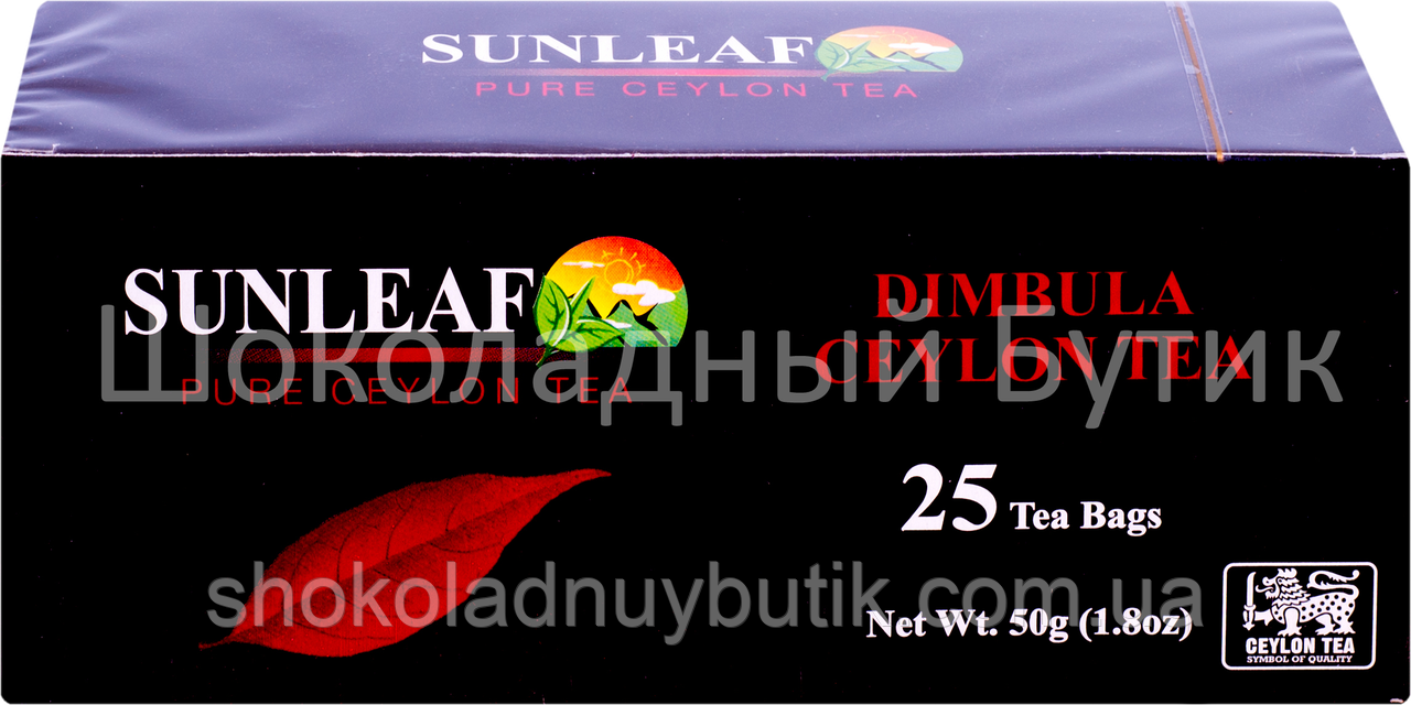 Чай SUNLEAF ДІМБУЛА CEYLON, чорний чай, 25 пакетиків, 50г.