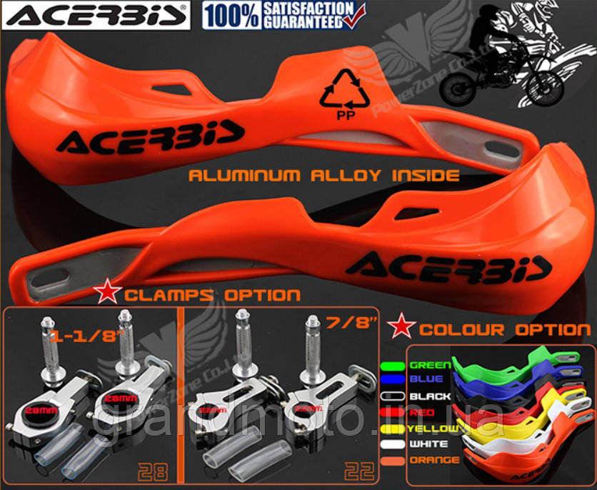 Кросовий захист рук (кросові щитки) Acerbis жовтогарячі, фото 1