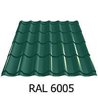 Металочерепиця "Арсенал 0.4 мм", полімерне покриття глянець Китай, фото 2