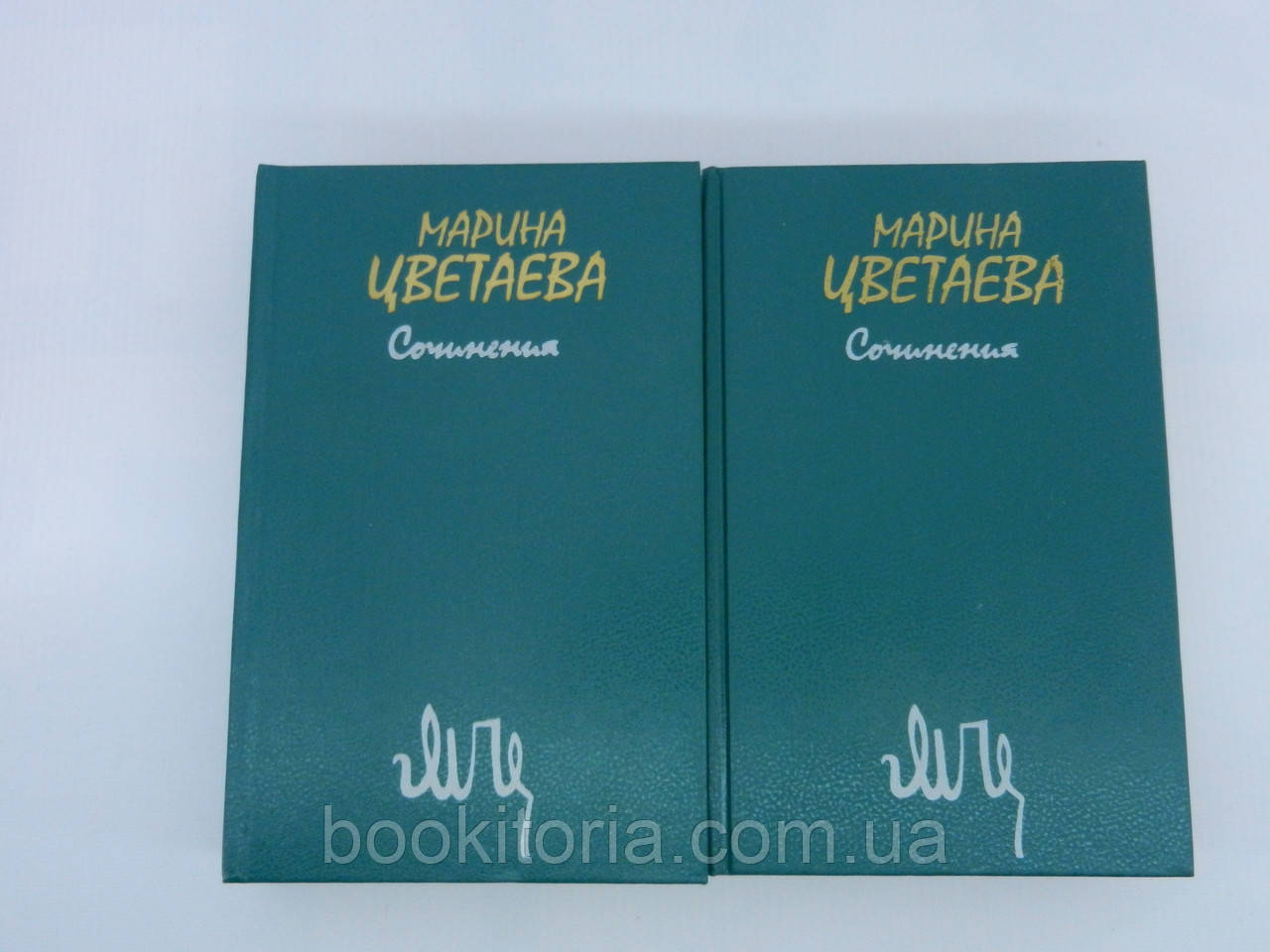 Кольори М. Сочиніння. У двох томах (б/у).