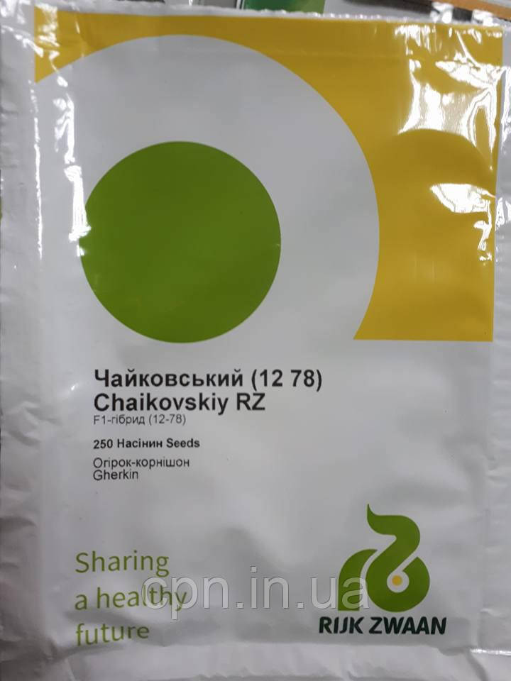 Насіння огірка Чайковський F1 / Chaikovskiy (12-78) RZ F1 (1000 м)