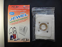 Мешок (пылесборник) тканевый Jewel FT-02 для пылесоса Electrolux, Thomas