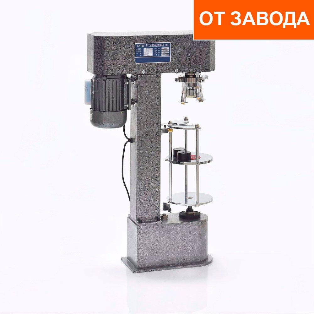 Закупорювач кришок DK-50/D, фото 1