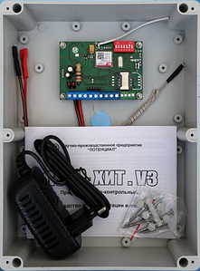 Охоронний прилад GSM-ХІТ-box.V3