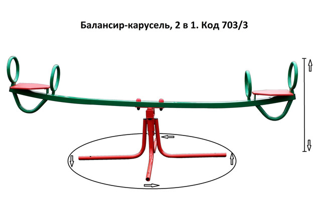 1106767143_1106767143