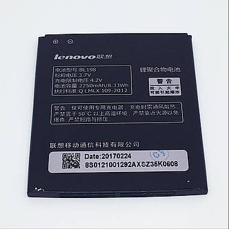 Акумулятор Lenovo A850 BL198 2250mAh, фото 2