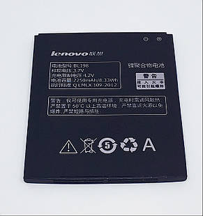 Акумулятор Lenovo A850 BL198 2250mAh, фото 2