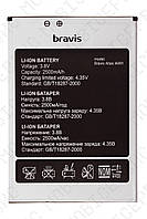 Аккумуляторная батарея для телефона Bravis A551