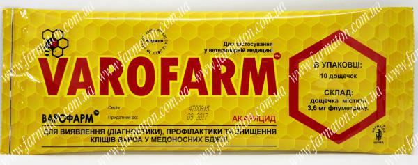 Варофарм для бджіл від кліщів