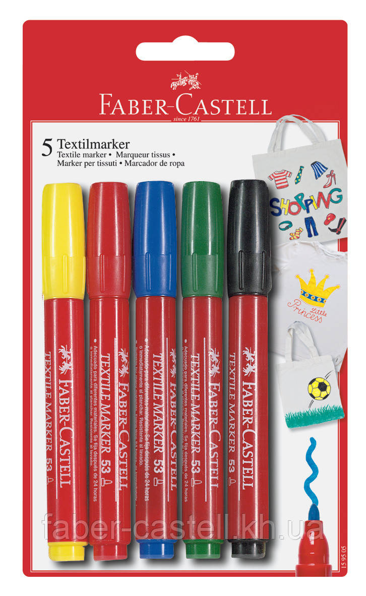 Фломастери для тканини Faber-Castell T-shirt marker, 5 кольорів у блістері, 159505