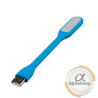 Ліхтарик гнучкий LED USB 1.2 W 4500K Blue