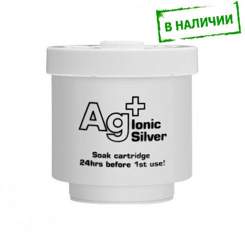 Boneco 7531 Картридж AG+ (фільтр для води)