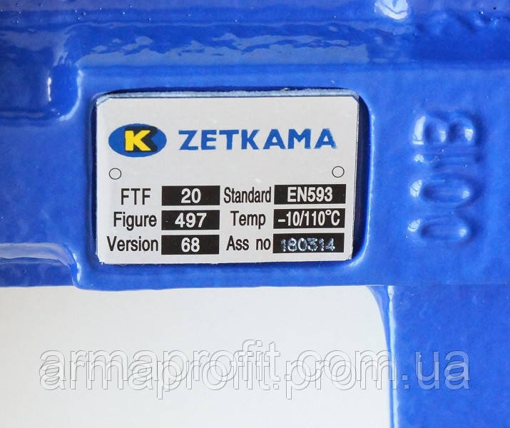Задвижка поворотная Баттерфляй ZETKAMA Ду125 Ру16 диск нержавеющая сталь тип 497B(С68) - фото 6 - id-p50908092