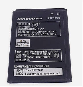 Акумулятор Lenovo A398 BL214 1300mAh, фото 2