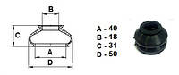 Пыльник универсальный для шаровой опоры, рулевого наконечника (18*40*31)