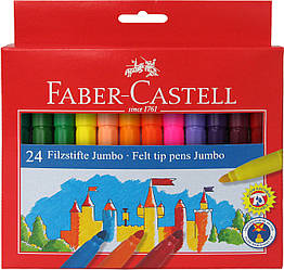 Фломастери потовщені Faber-Castell Felt tip JUMBO 24 кольори в картонній коробці, 554324