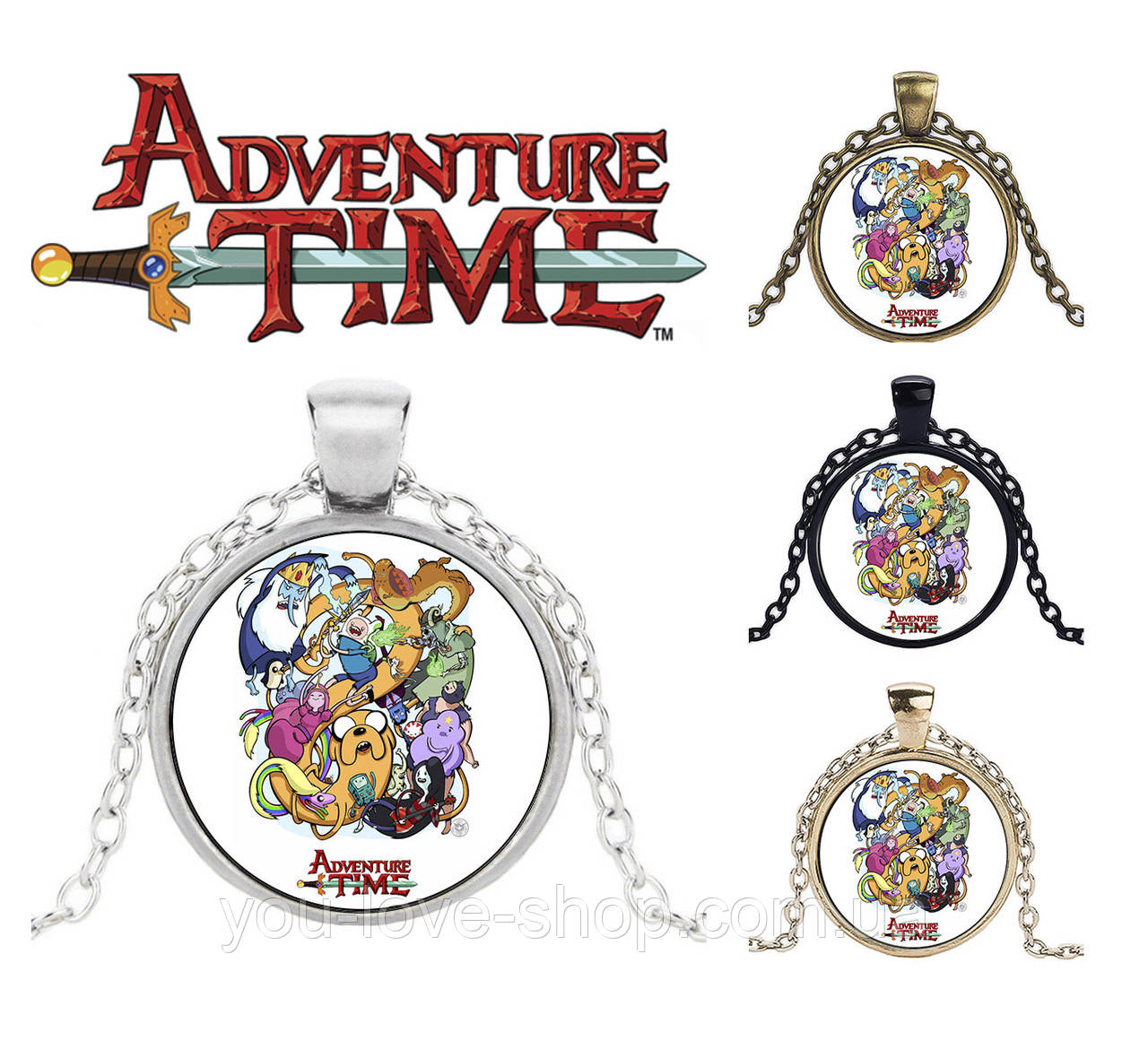 Кулон Adventure time всі герої Час пригод