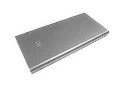 Портативна зарядка Power Bank 10000 CM-4 Silver