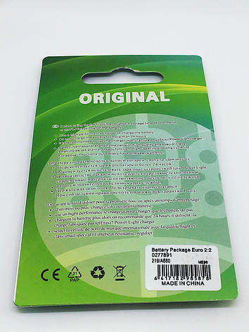 Акумулятор Lenovo A890 BL219 2500mAh, фото 2