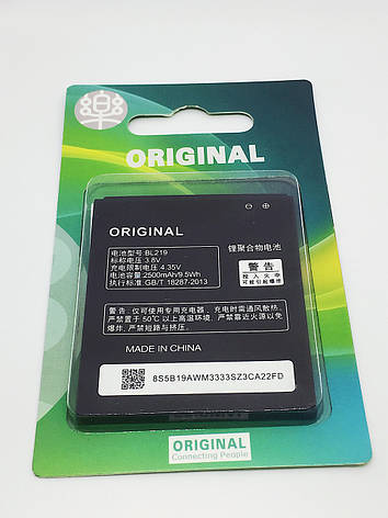 Акумулятор Lenovo A890 BL219 2500mAh, фото 2