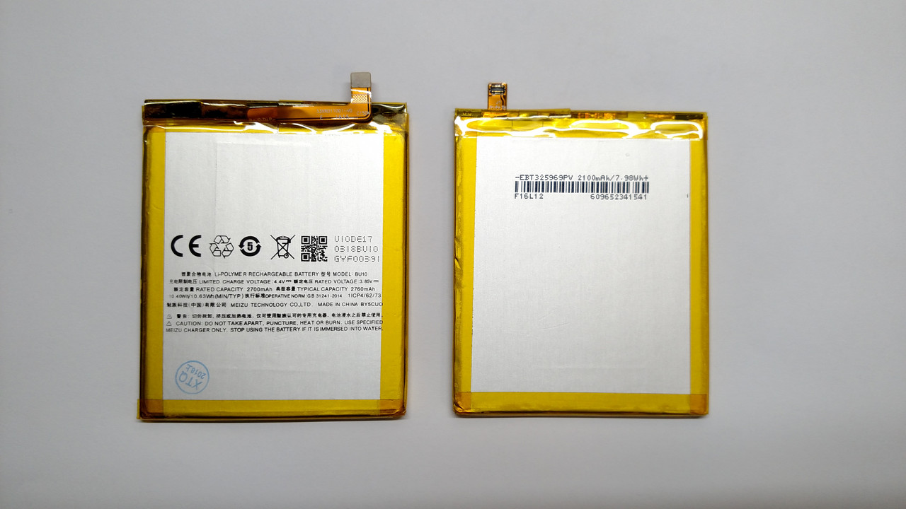 Акумулятор батарея АКБ Meizu U10 / BU10 (2760 mAh), фото 1