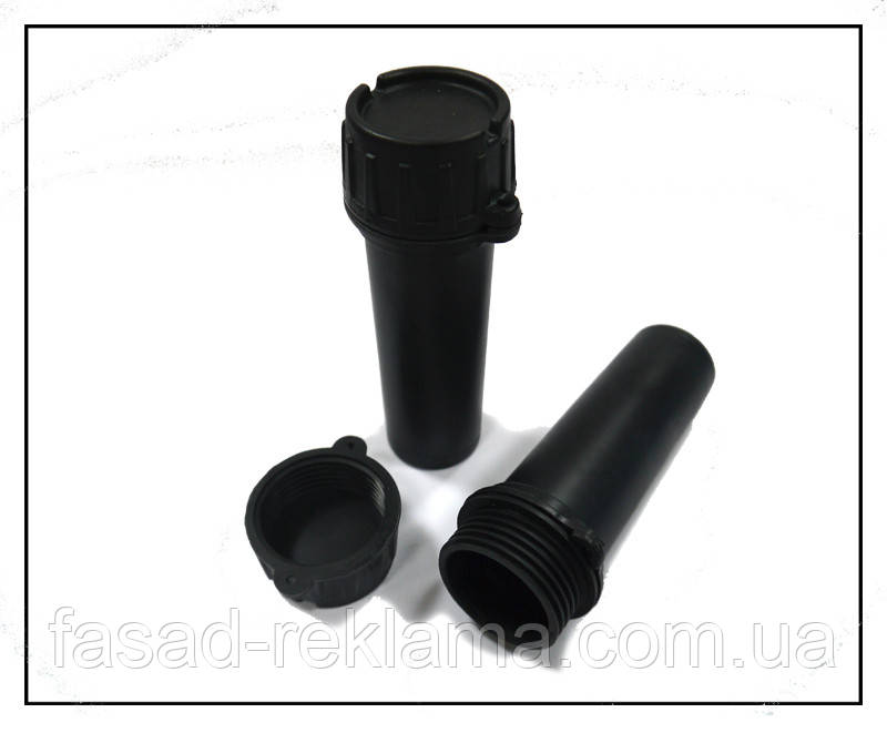 Тубус для ключів