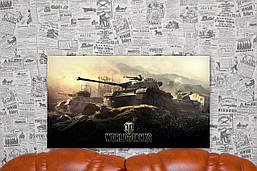 World of Tanks. Танки. 40х70 см. Картина на полотні.