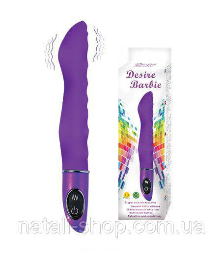 Вібратор Desire Barbie Purple