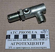 Клапан редукційний МТЗ 70-4802010-Т