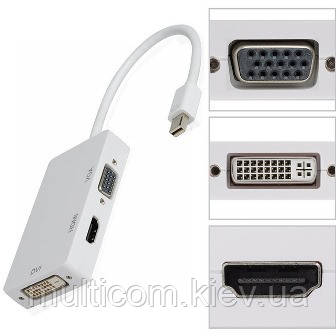 03-00-112. Перехідник штекер mini Display Port → 3 гнізда (HDMI, DVI, VGA), шнур 20см