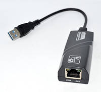 03-02-041. Адаптер USB 3.0 Lan (штекер USB 3.0 - гнездо RG45 (8Р8С)), со шнуром 10см, черный