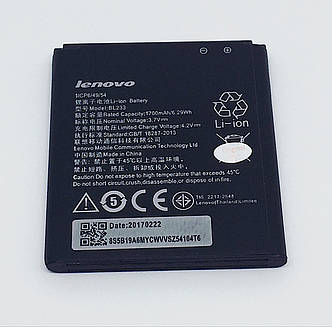 Акумулятор Lenovo A2800D BL233 1700mAh, фото 2