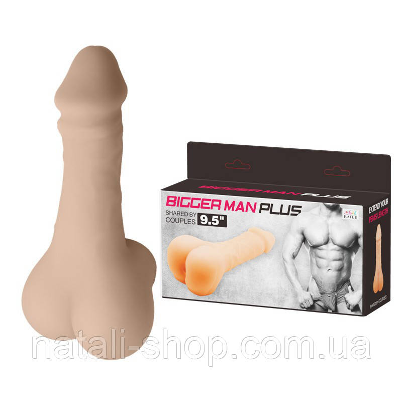 Bigger Men XL насадка, мастурбатор, фалоімітатор