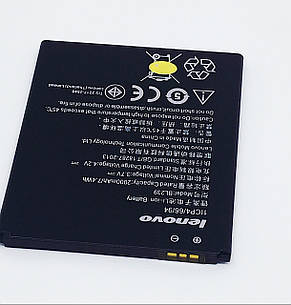 Акумулятор Lenovo A399 BL239 2000mAh, фото 2