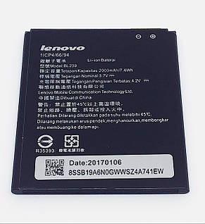Аккумулятор Lenovo A399 BL239 2000mAh, фото 2
