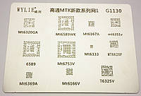 BGA трафарет G1130 для Mt6320GA, MT6589, Mt6167A, mt6351v, MT6753V, Mt6333