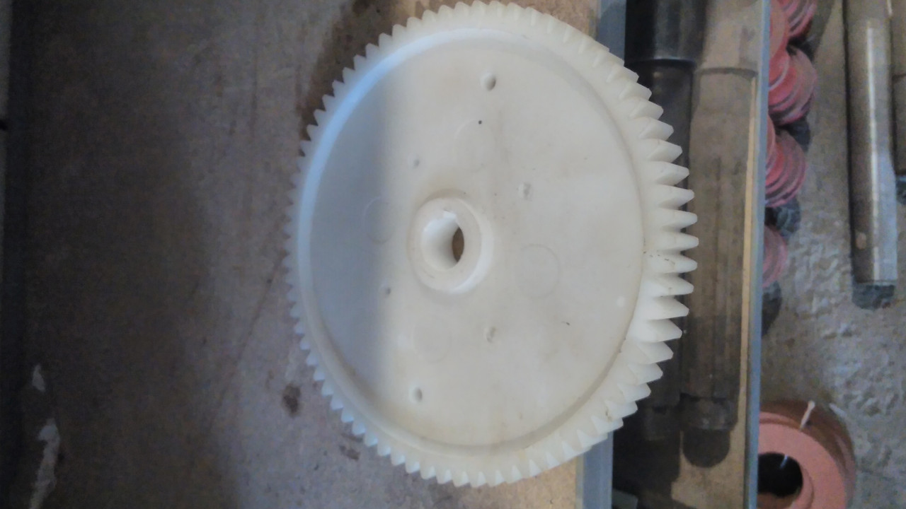 Шестірня ПР 13.005 (в'язального апарату, пластмас) ПР13.005, фото 1