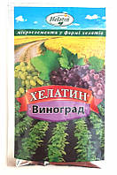 Добриво Хелатін Виноград, 50 мл