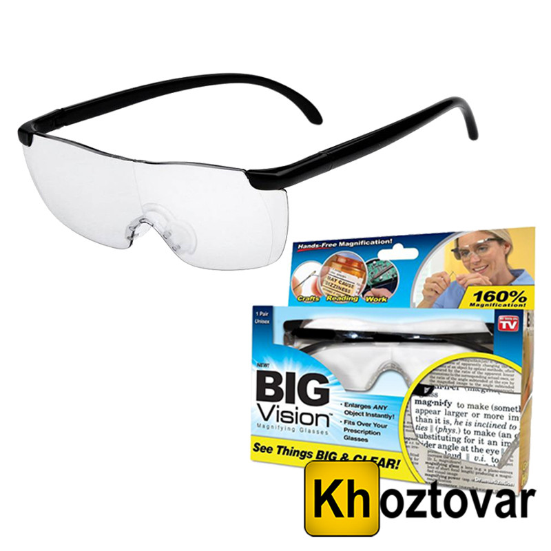 Увеличительные очки Big Vision Magnifying Glasses - фото 3 - id-p470619389