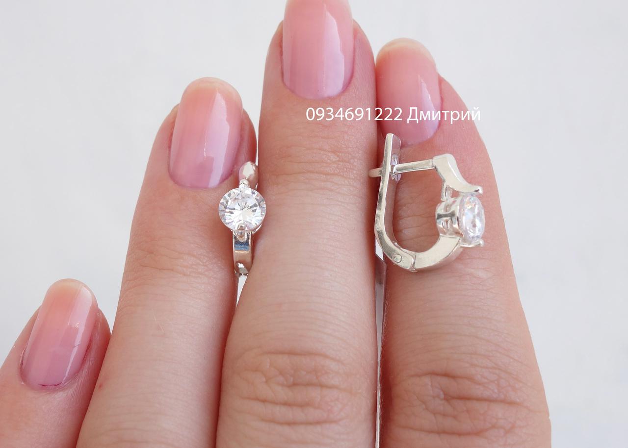 Сережки з центральним каменем 22с014
