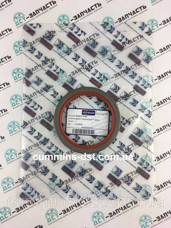 Сальник коленвала задній на двигун Cummins B3.3 6140-21-1341