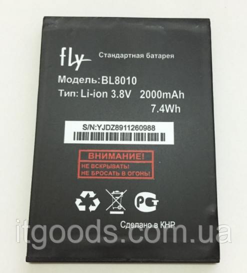 Оригінальний акумулятор (АКБ, батарея) Fly BL8010 для FS501 Nimbus 3