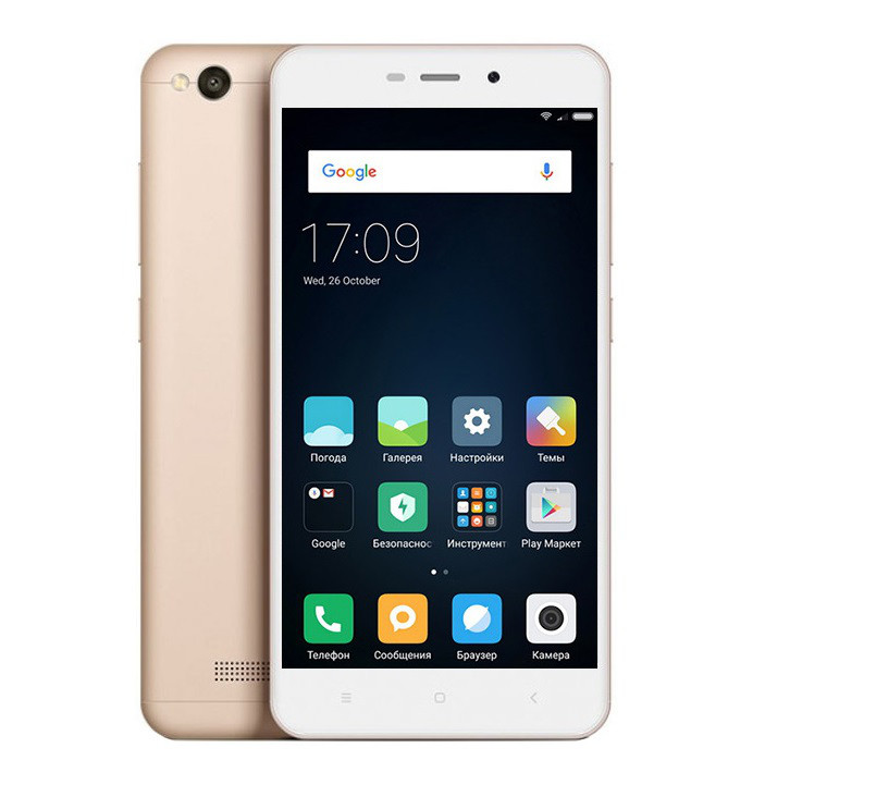 Смартфон Xiaomi Redmi 4A Global Version Gold (2/16GB)
