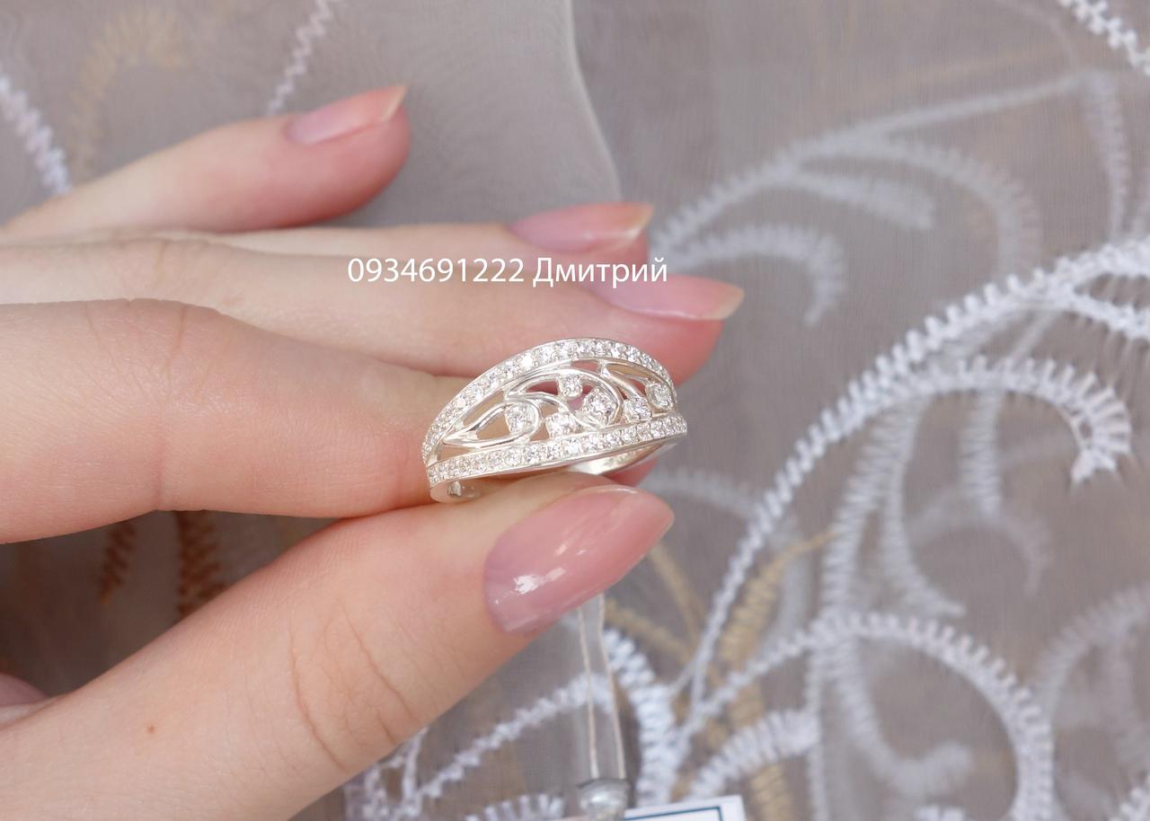 Срібне кільце арт. КЦ-00937