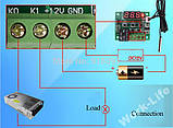 Терморегулятор,термостат,Реле -50 - +110 12V (W1209), фото 2