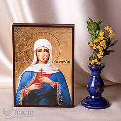 Ікона свята Наталія