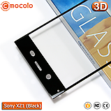Захисне скло Mocolo Sony Xperia XZ1 3D (Black), фото 3